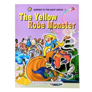 Yellow Robe Monster Journey to the West Series 7 Wu Cheng'en 2005 Paperback